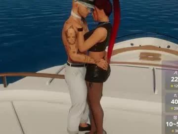 lessly_muah on Chaturbate 