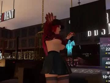 lessly_muah on Chaturbate 