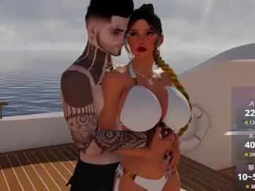 lessly_muah — Hello, I'm so horny and don't let my pussy dry - #latina #3dxchat #game #hentai #horny