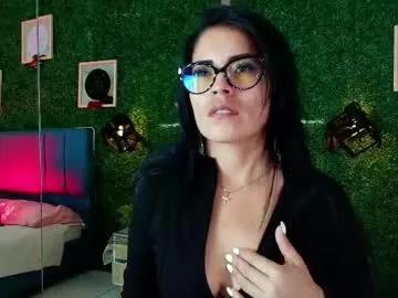 linagh — GOAL: Caress your asshole  [47 tokens remaining] Hi there!I am your addiction. I punish you or prize ... according to what you deserve #milf #smalltits #glasses  #squirt #mommy