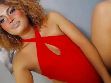 live_in_lover28 — HIGHHH and HORNYY??? lemme join and fill u up with my massive load. DTF?? PM!! #wifematerial #ebony #mistress #bigcock #selfsuck  [1489 tokens remaining]