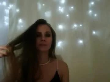 luciemack — Goal: I will tease you #cute #new #c2c #feet #tease - Next Goal: Dance for you