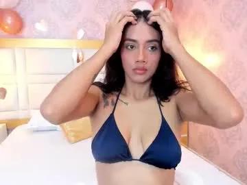 luna_hot_ass — Rub clit saliva POV  [152 tokens left] Brunette Latina with a Stunning, Breathtaking Face that Will Leave You Speechless  #anal #cute #saliva #squirt #deepthroat #latina #brunette #tattoos