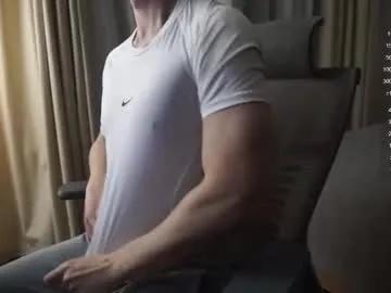 maestro3369 — Just fun  #young #uncut #nipples #muscle - Goal: cumshow! [2900 tokens left]