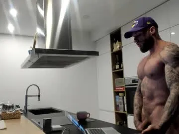 mealphamale — Lets have some fun. PVT available   #cum #bigass #fitness #muscles  [2000 tokens remaining]