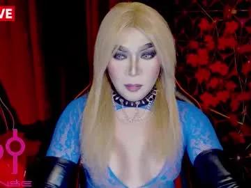 medusaprey — 3 3 3 Sadistic Mistress Looking for rl dirty sissy cocksucker bitch boitoy to trained and abused! extreme task awaits you! worship Mistress now! #mistress #dominant #sissyfication #findom #smoke