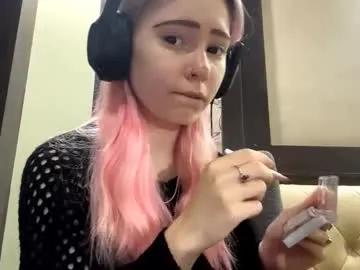 megansavells — Hi! I'm Hellas, #18  Goal: Do you want me to bite my lips? #young #new #smalltits #cute [0 tokens remaining]