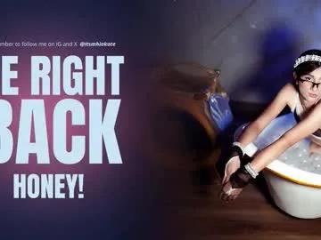 mhia_kate — Hot femboy with big dick wanna cum in your mouth... PVT IS ON, TAKE A LOOK OF MY HOT TIP MENU - Goal: Sexy dance  [111 tokens left] #trans #femboy #lovense #teen #cute