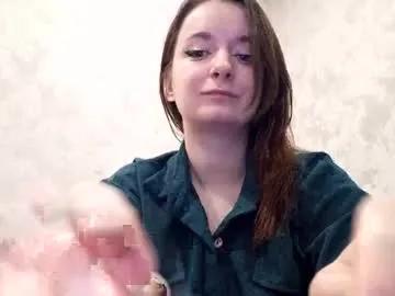 mia_muuur — squeeze and caress the breasts [5 tokens left] #shy #nonude #feet #natural #pvt