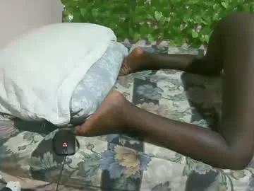 nana2095 on Chaturbate 