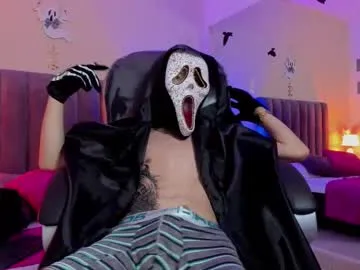 nascary_fox on Chaturbate