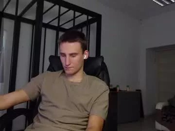 nikki_hard on Chaturbate 