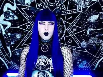 noamy_666 — ((cum shot)) [1995 tokens remaining] #smoke #mistress #bigcock #goth #findom