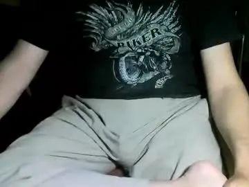 ore_cam on Chaturbate