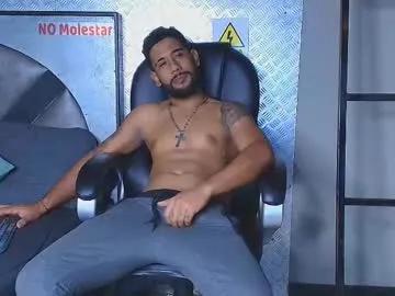 owen_scottx — you want milk??!! PVT ON #bigcock #straight #new #dominant #latino [449 tokens remaining]