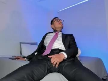 pablo_rincon95 — Lovense Lush on - Interactive Toy that vibrates with your Tips - Goal: cum show #lovense #slave #ass #socks #office