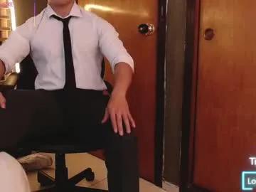 paul_evanss — Current Goal: Flex SHow at 500 tokens -- Next Goal: Make me Sweat -- Hey! Are you ready for this? #latino #big #lovense #muscles #sexy