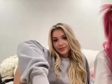 princessbbgirl on Chaturbate