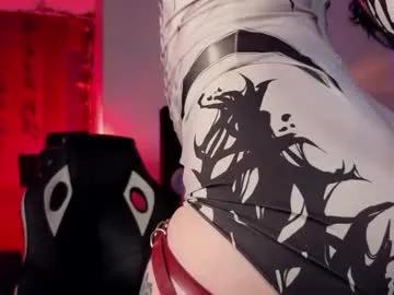 queenlamia on Chaturbate 