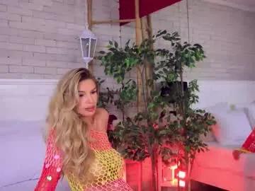 rachel_quinn_ — Multi Goal:  My new toy SPINEL is ready to make me scream... who wants to control it?  [2197 tokens left] #teen #bigboobs #deepthroat #anal #feet