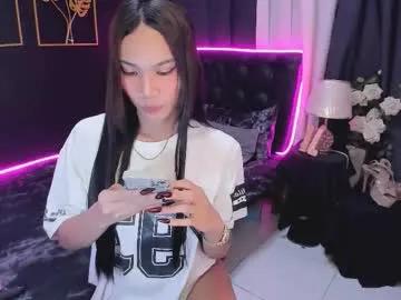 red_linn — danika cums best! wanna know me better password and prvt is open! #asian #shy #18 #pinay #student