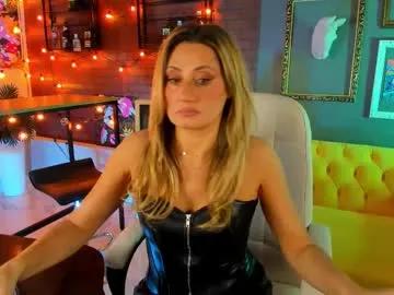 sarahholly — Hottest milf room!  #femdom #joi #mature #british #milf #skinny #nonude #heels #pantyhose -- Current Goal: Mmm ass close to cam.. So yummy view at 555 tokens