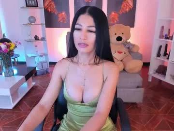 saralife69 on Chaturbate 