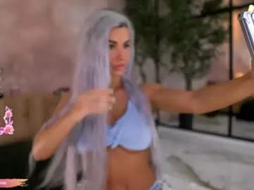 serene_sophiex on Chaturbate 