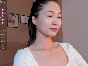 seulbi on Chaturbate