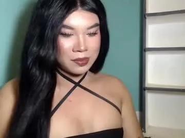 sexymika_xoxo — im looking for a serious relationship  #pinay #wifematerial #pregnant  #muscle #smoke [1945 tokens remaining]