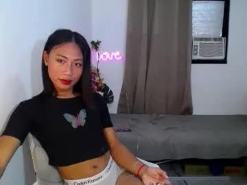 sheena_delight — HISHEENA IM NEW HERE PLEASE BE GOOD TO ME! #NEW #PINAY #ASIAN #ANAL #18 [2653 tokens remaining]