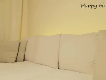 shypeachmaru on Chaturbate