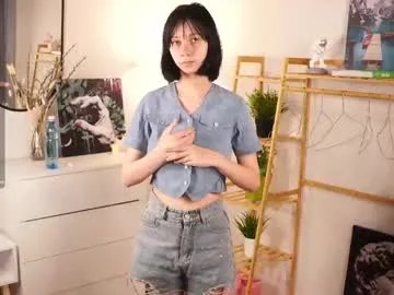 skyemcguire on Chaturbate