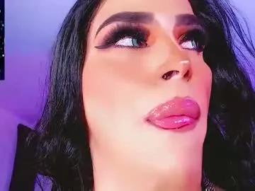 sophiieesweet — SHOW BIG LOAD CUM  #party #mistress #smoke #Dirtytalk #18 #bigcock #latina #cum #bigass #deepthroat #Lovense - Goal: SHOW BIG LOAD CUM  #party #mistress #smoke #Dirtytalk #18 #bigcock #latina #cum #biga