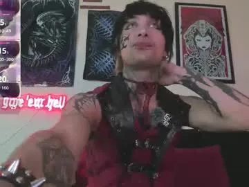 vampiredavyd on Chaturbate