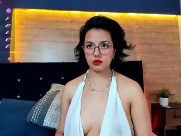 victoria_byte — Current Goal: Play whit panty at 199 tokens --  My glasses and feet invite you to discover a hidden side, dare to explore?  #cum #skinny #heels #blowjob #glasses