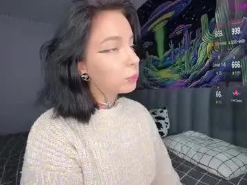 vivi__squirrel on Chaturbate 