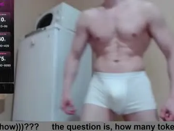 wayne6258 — wow) make me cum #bigcock #feet #lovense #lush #muscle - Multi Goal: time to cum)) / #cum #ass #muscle #new [2999 tokens left] #lovense