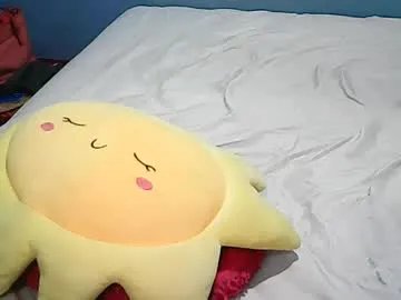 xamazinggrace4u on Chaturbate 