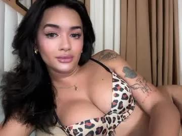 yummyrenalyn — CUM CUM CUM,  NEAR ME ? #selfsuck #sph #mistress #bigcock #asian #Lovense #Ohmibod #interactivetoy