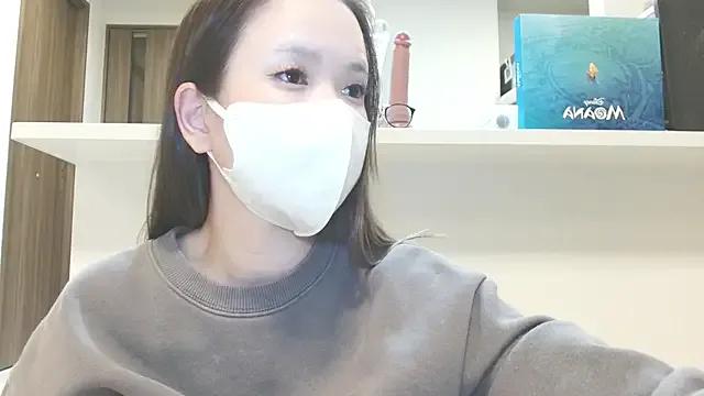 _hina_chan_ — Freechat on StripChat