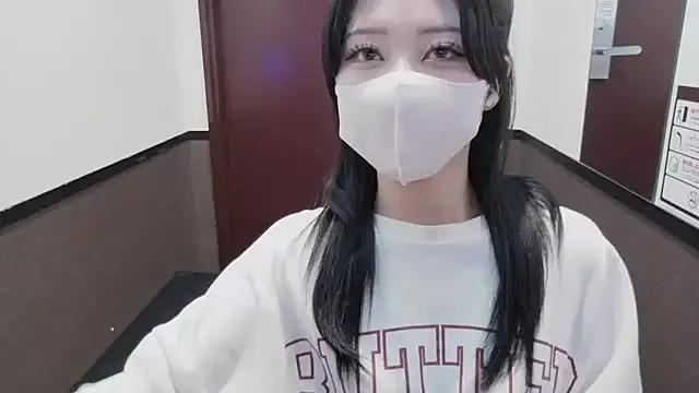 _Mirei_ — Freechat on StripChat