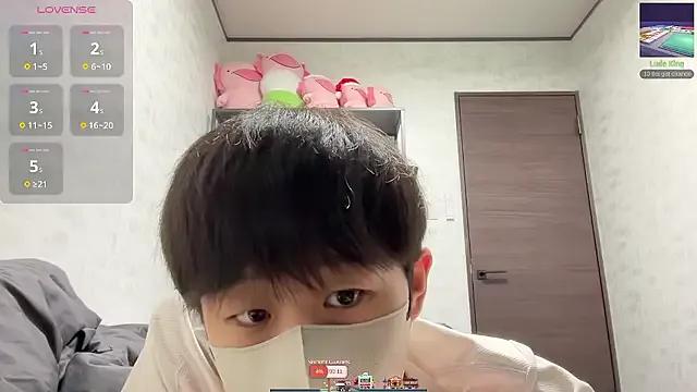 akkan_6868 — Freechat on StripChat