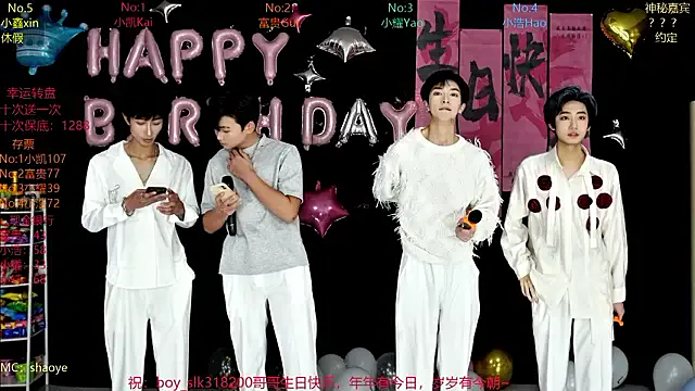 CDGAY_001 — Everyone sexy underwear