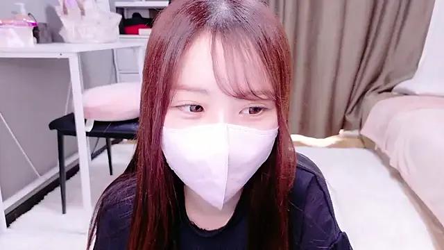 Ema_o0_chan — Freechat on StripChat