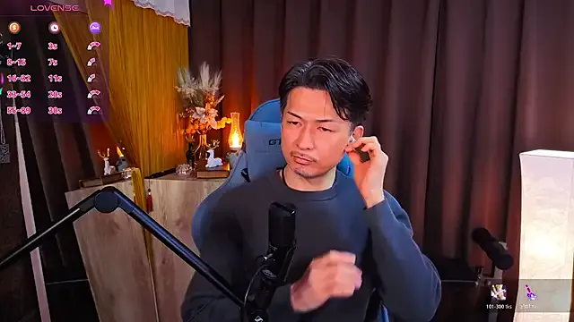 HARU_STRIKE — Anal vibrator insertion.