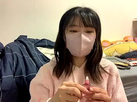 ituki_0415 — Freechat on StripChat