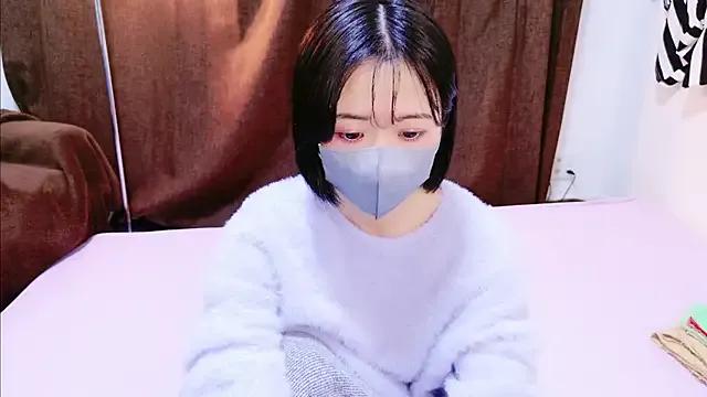 Nonchan_ — Freechat on StripChat