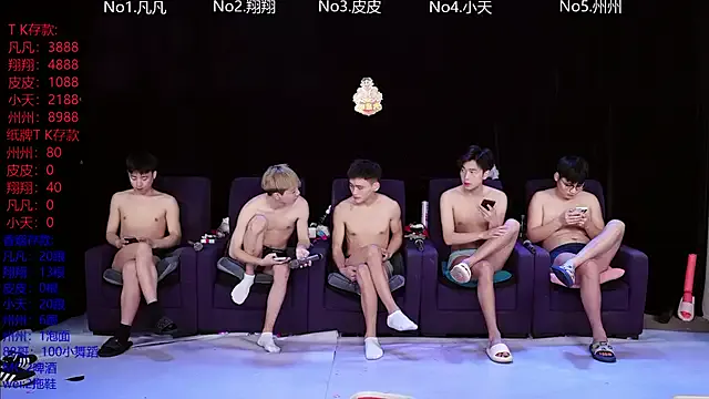 OUBA-002 — :,,,,,,