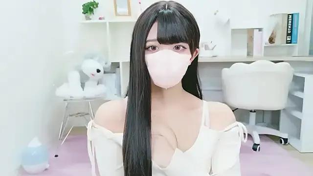 Reina_Fcup — Freechat on StripChat